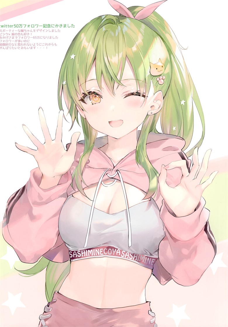 图片[12]-只是因为得不到，所以才假装不需要-忙忙软件库