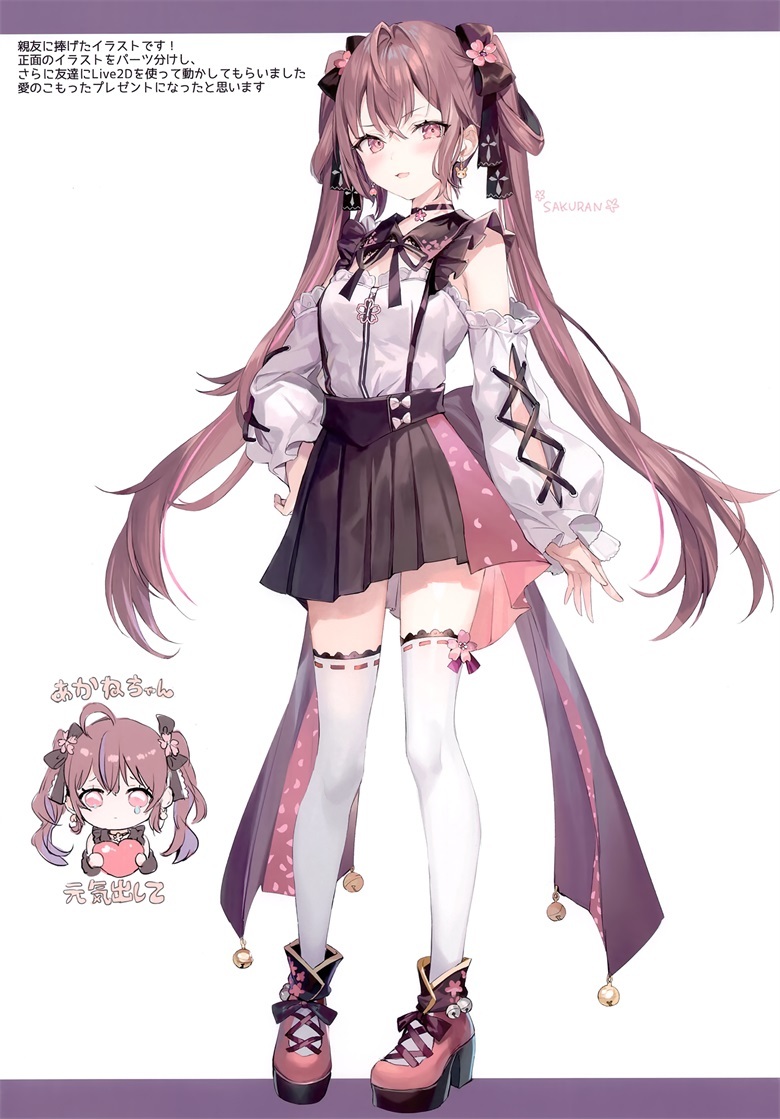 图片[19]-只是因为得不到，所以才假装不需要-忙忙软件库