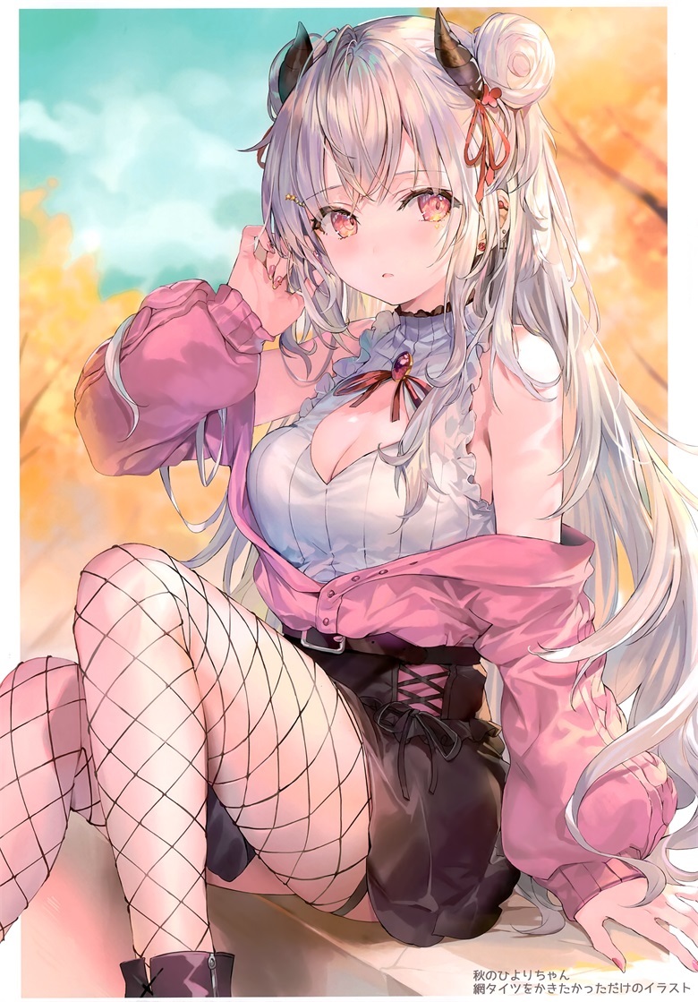 图片[18]-只是因为得不到，所以才假装不需要-忙忙软件库