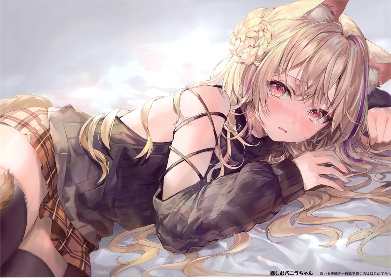 图片[21]-只是因为得不到，所以才假装不需要-忙忙软件库