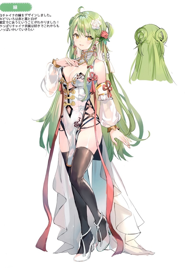 图片[25]-只是因为得不到，所以才假装不需要-忙忙软件库