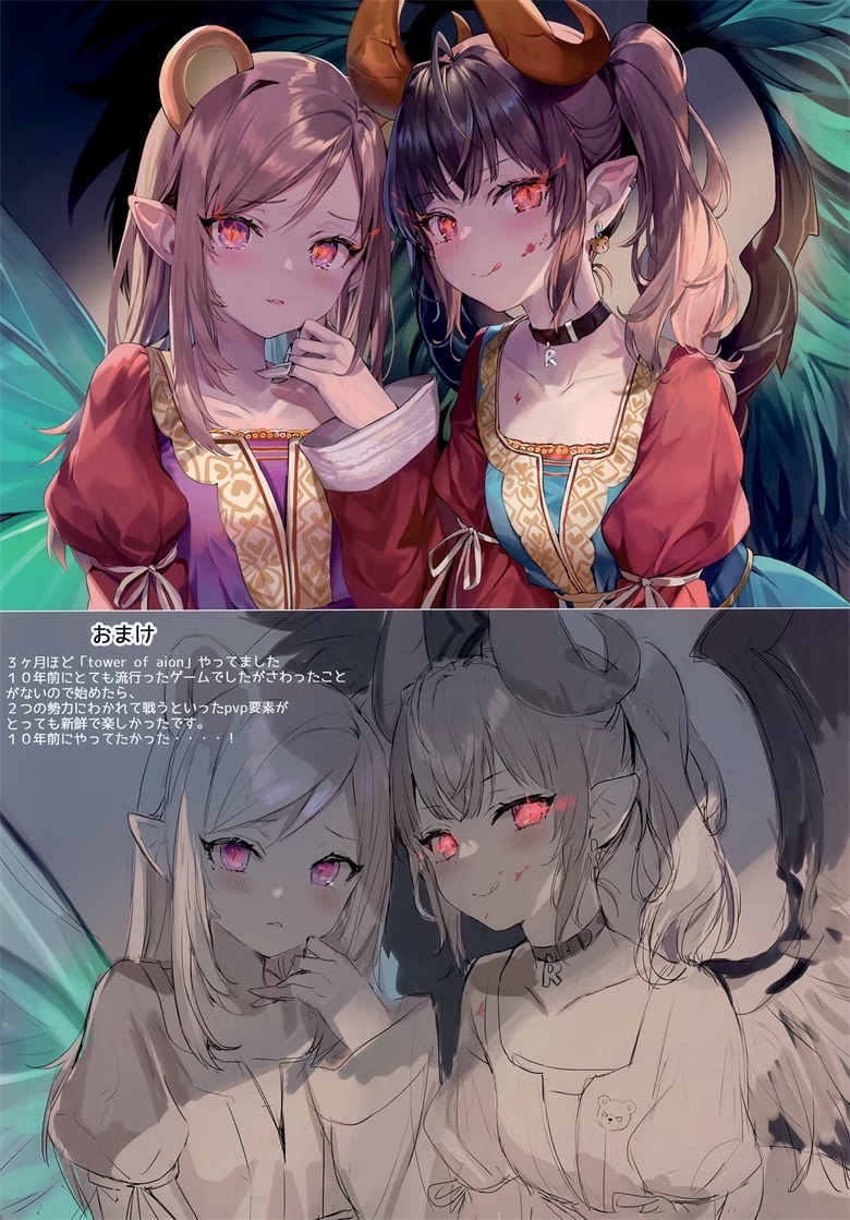 图片[29]-只是因为得不到，所以才假装不需要-忙忙软件库