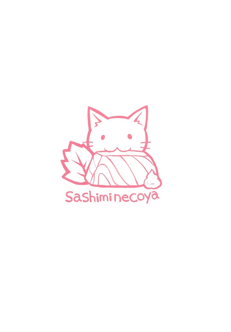 图片[31]-只是因为得不到，所以才假装不需要-忙忙软件库