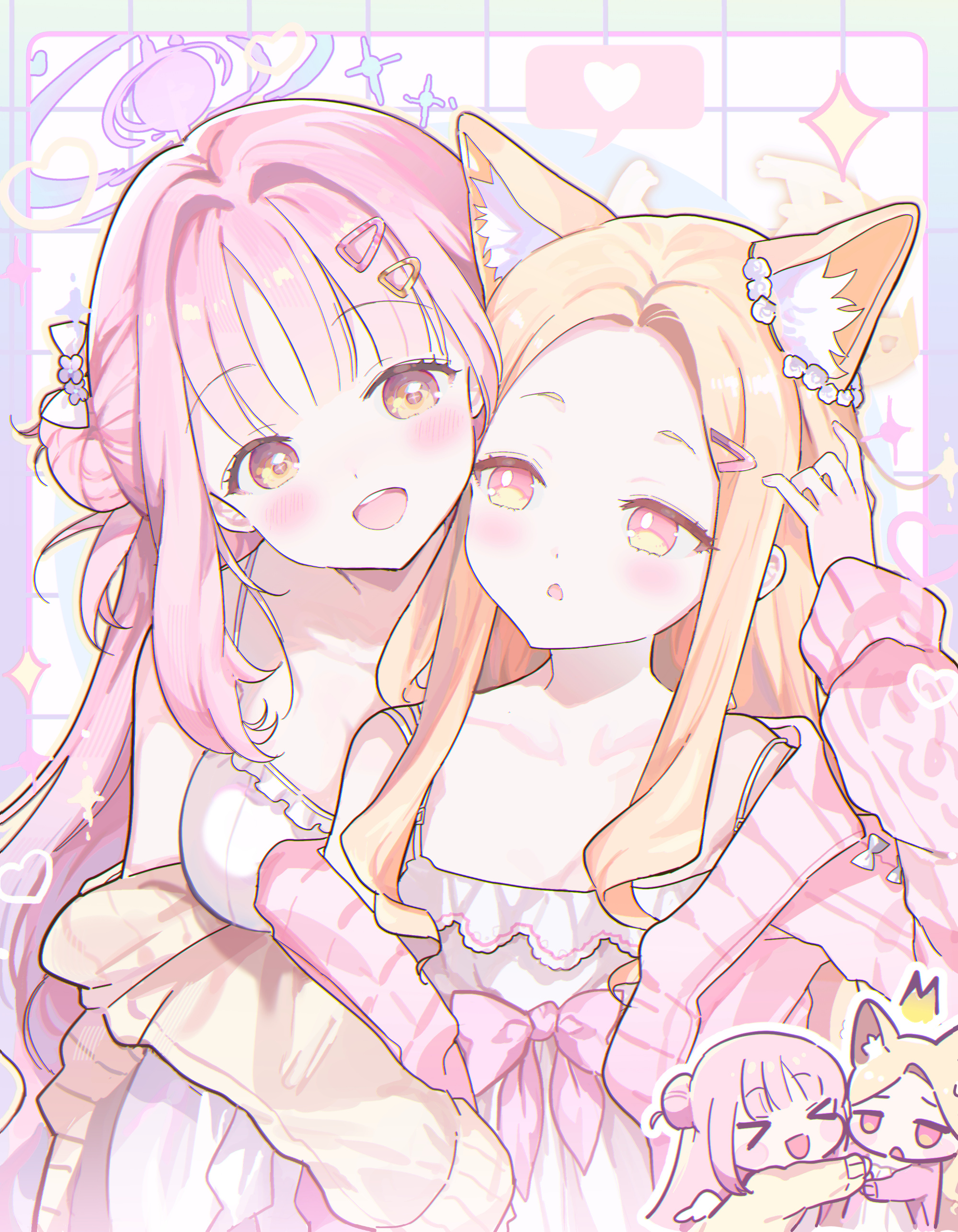 图片[1]-生活如果有开关,那和朋友见面就是一键快乐-忙忙软件库