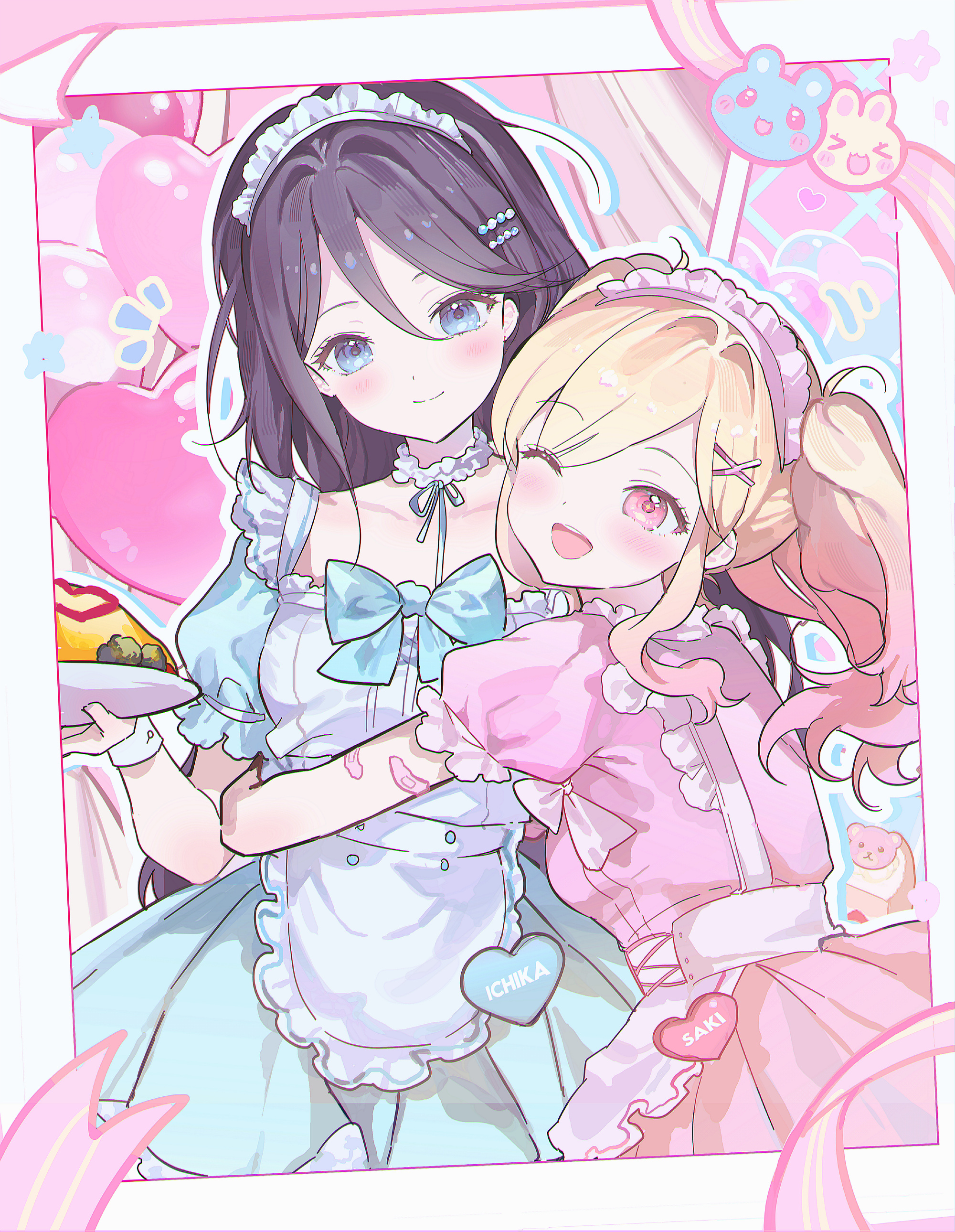 图片[4]-生活如果有开关,那和朋友见面就是一键快乐-忙忙软件库