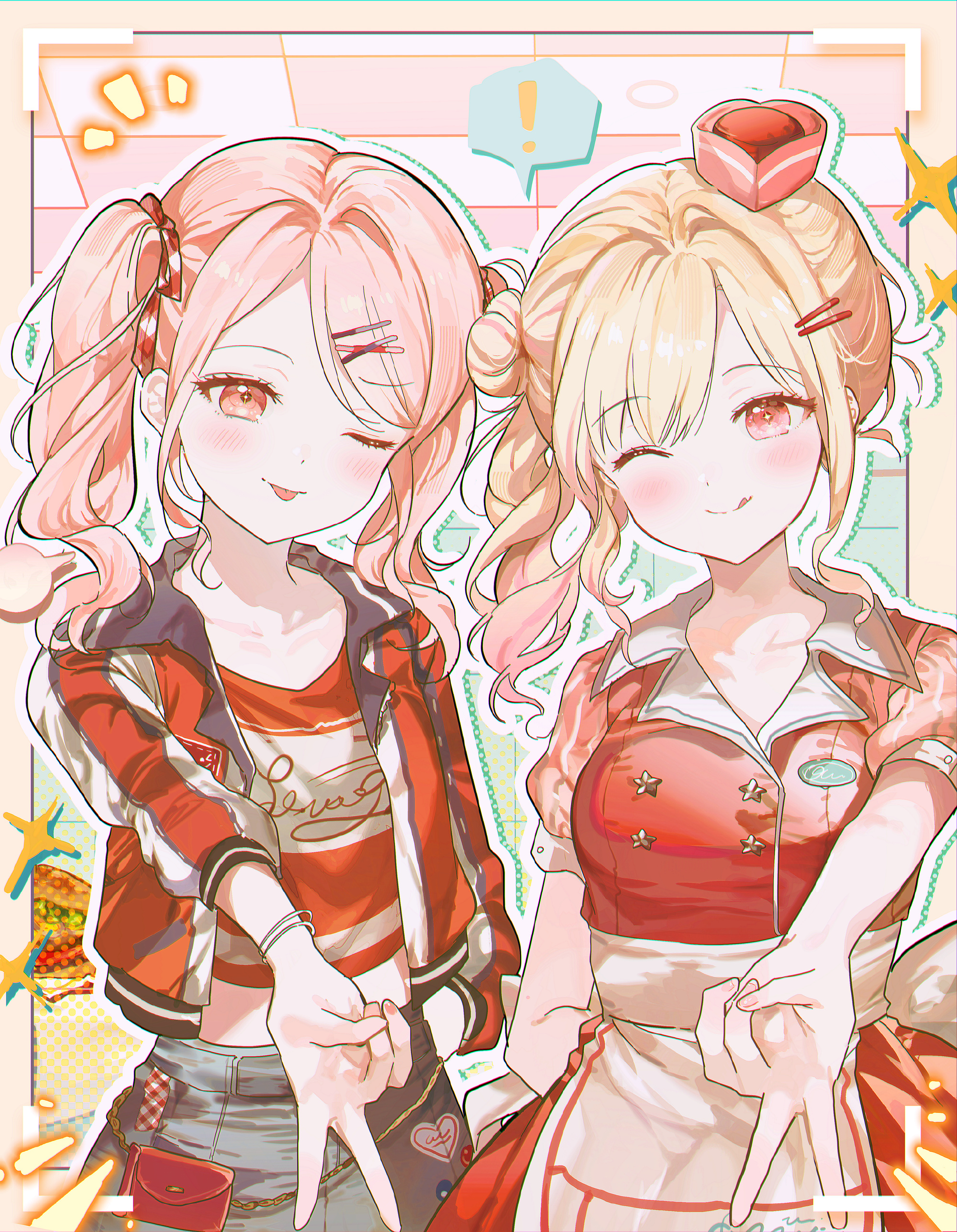 图片[11]-生活如果有开关,那和朋友见面就是一键快乐-忙忙软件库