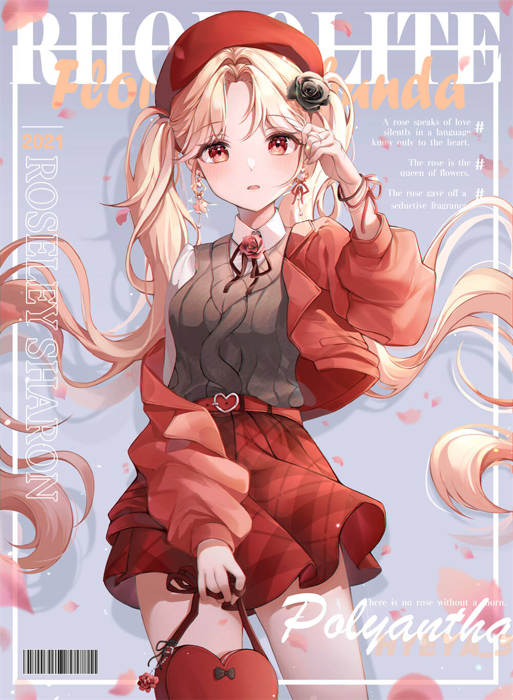 图片[11]-清河海风溶溶月色，共赏之人就在身侧-忙忙软件库