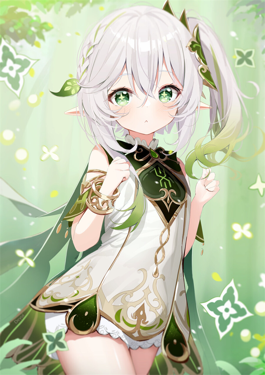 图片[1]-在喜欢自己的人身上用心，在不喜欢自己的人身上健忘-忙忙软件库