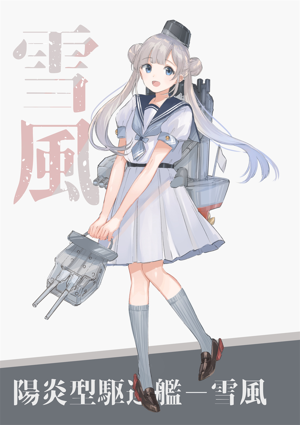 图片[8]-夏日美少女 抓住夏天的尾巴~-忙忙软件库