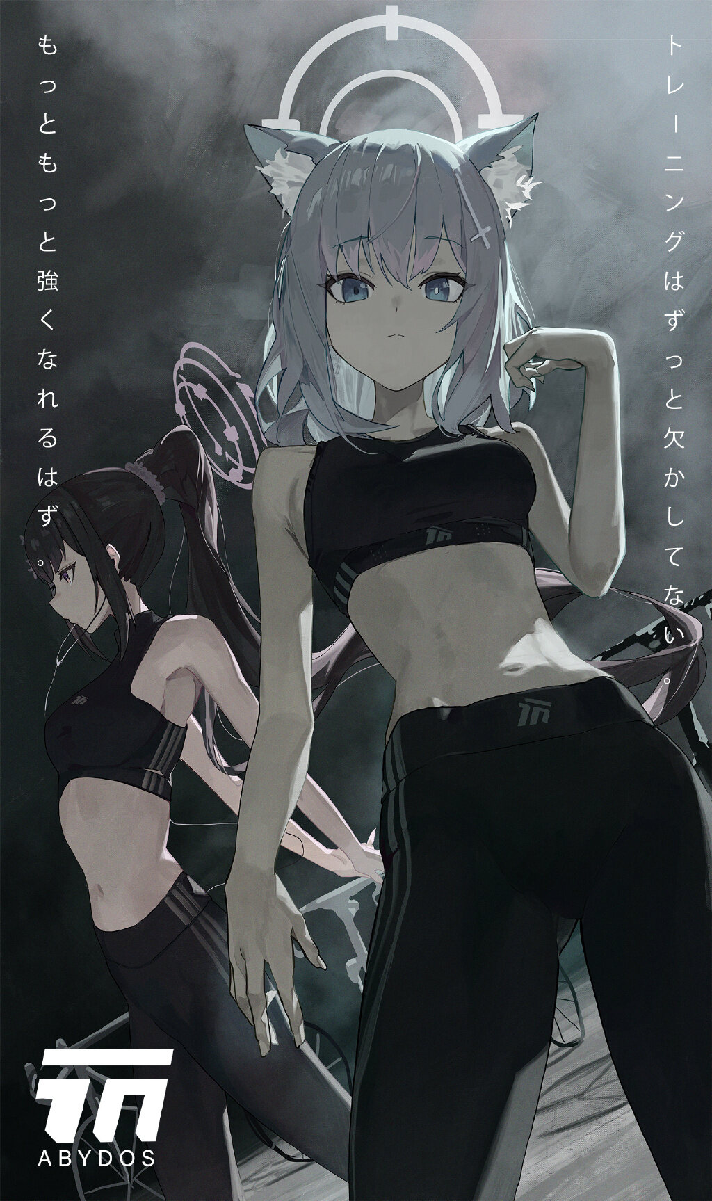 图片[4]-日本画师芹江ニ愛的插画作品推荐-忙忙软件库