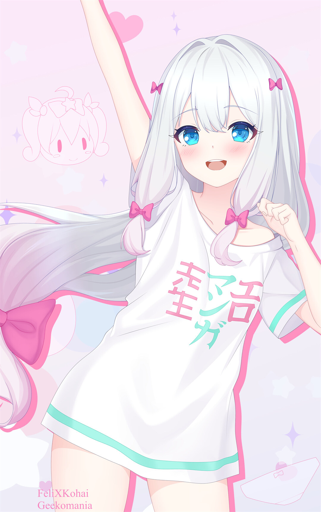 图片[3]-天会晴，雨会停，没什么事会一直糟糕透顶-忙忙软件库