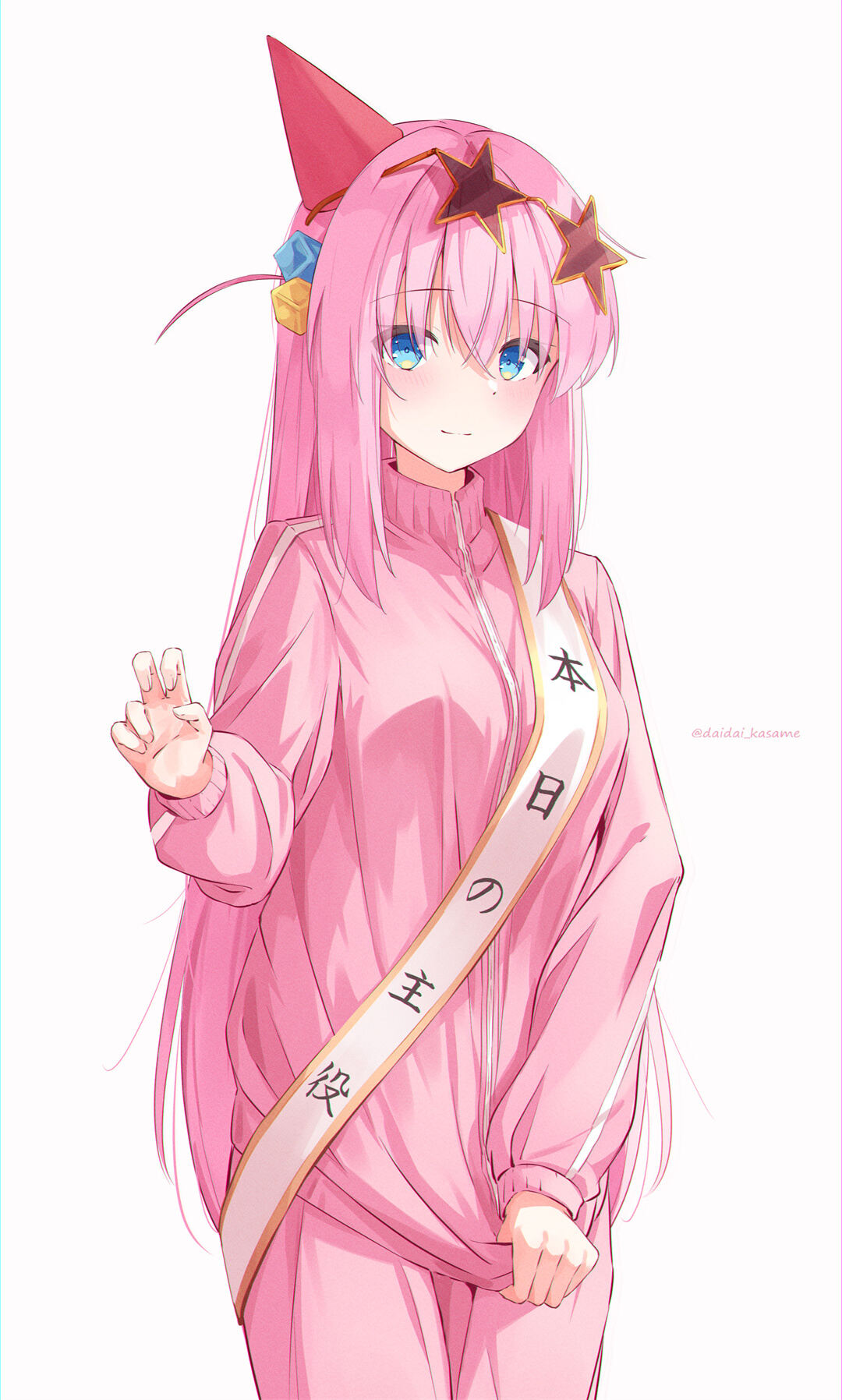 图片[2]-再见和日落的寓意都是未完待续-忙忙软件库