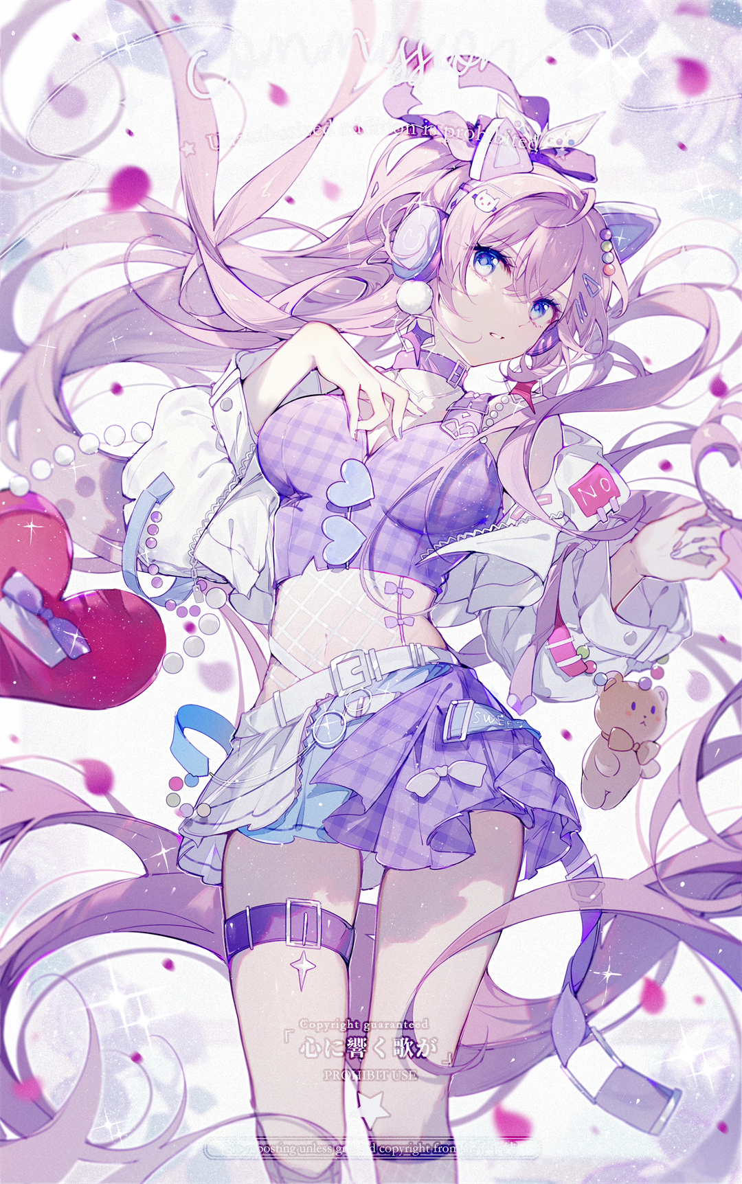 图片[8]-虚拟主播 白银诺艾尔 宝钟玛琳 初音未来JK装-忙忙软件库