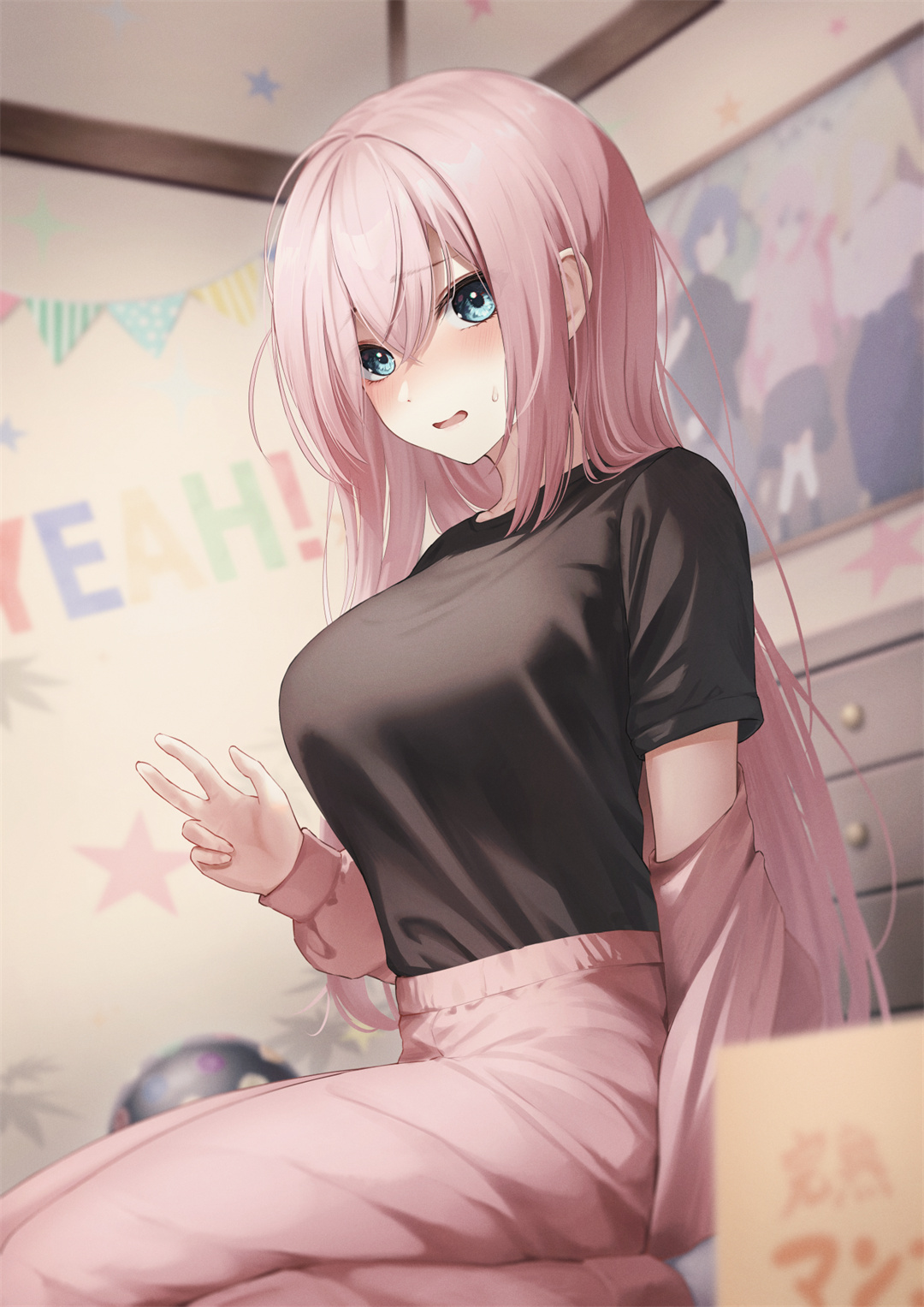 图片[18]-让吉他英雄小波奇给你们摇滚一段吧！-忙忙软件库