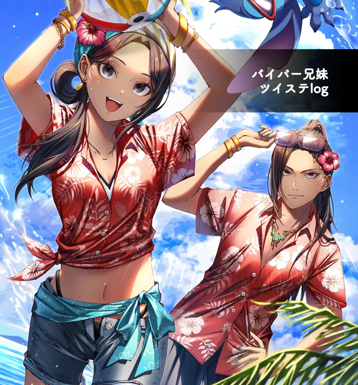 图片[9]-守护与依赖 – 兄妹插画特辑-忙忙软件库