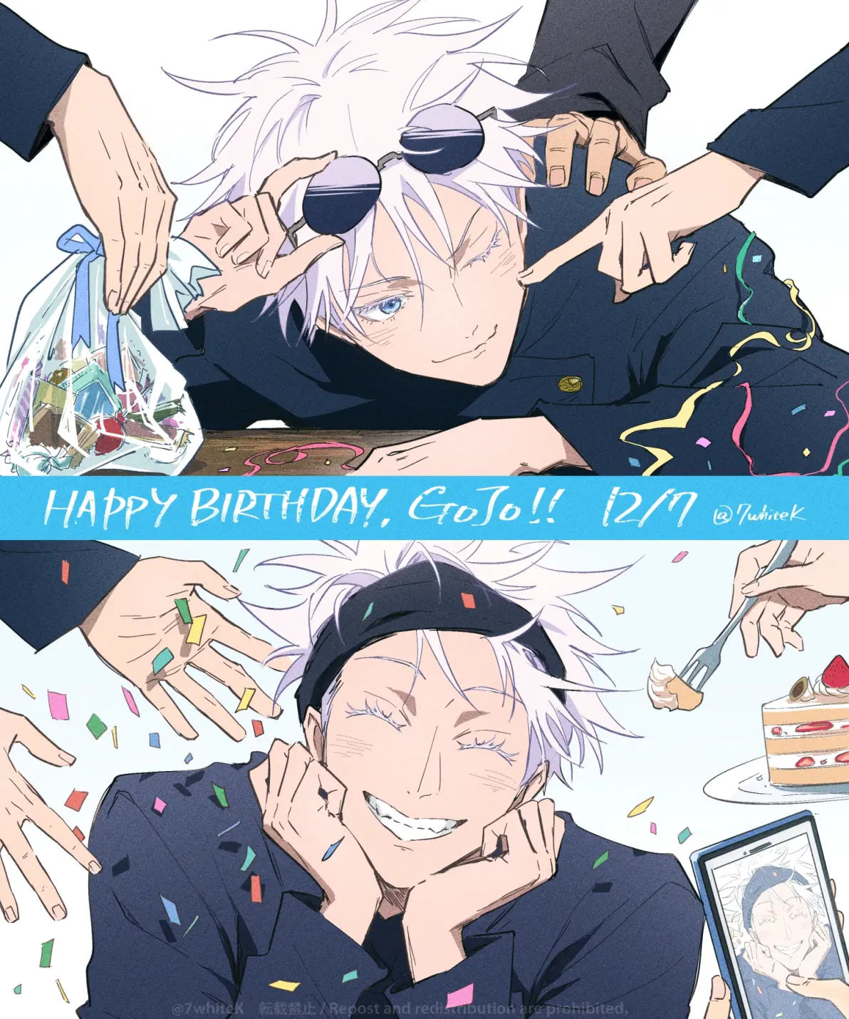 图片[7]-一起庆祝吧♡ – 生日插画特辑-忙忙软件库