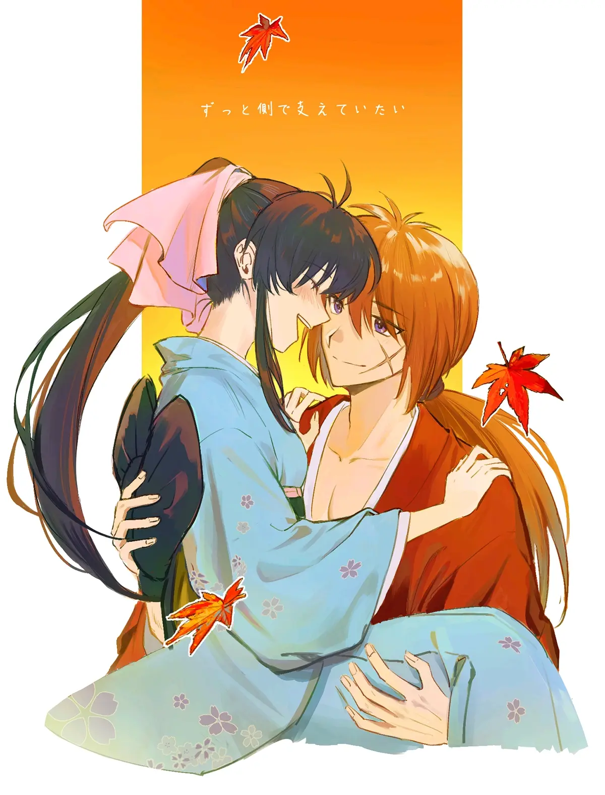 图片[13]-温柔包裹 – 「公主抱」插画特辑-忙忙软件库