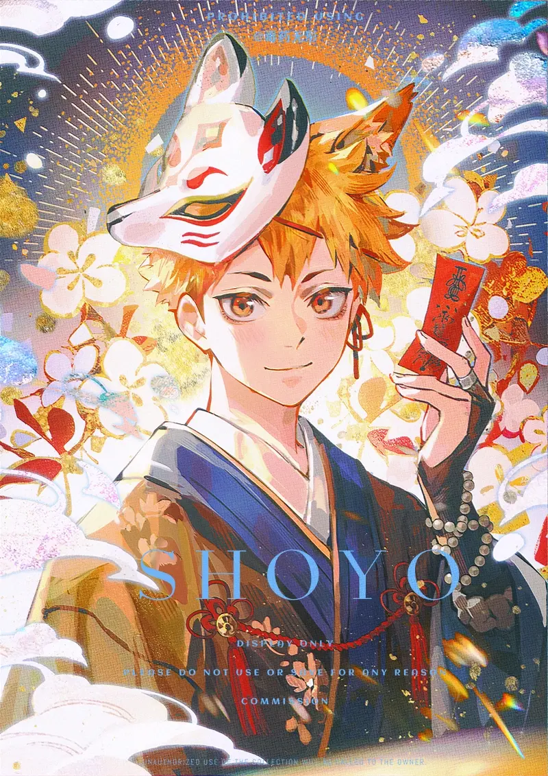 图片[11]-如太阳般闪耀！ – 橘发插画特辑-忙忙软件库