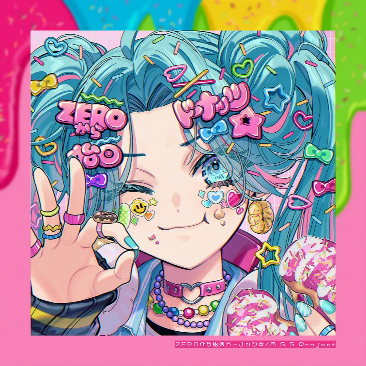 图片[5]-通通放上去就对了♪ – 「#过度装饰」插画特辑-忙忙软件库