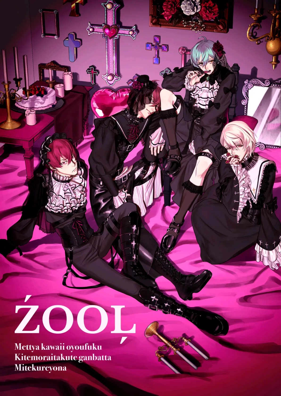 图片[7]-优雅暗黑风♡ -哥特萝莉塔插画特辑-忙忙软件库