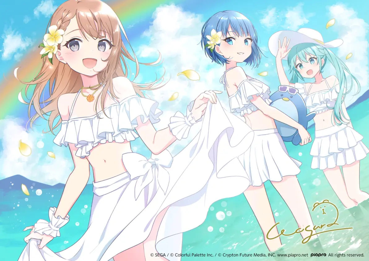 图片[8]-七彩拱桥♪ – 彩虹插画特辑-忙忙软件库