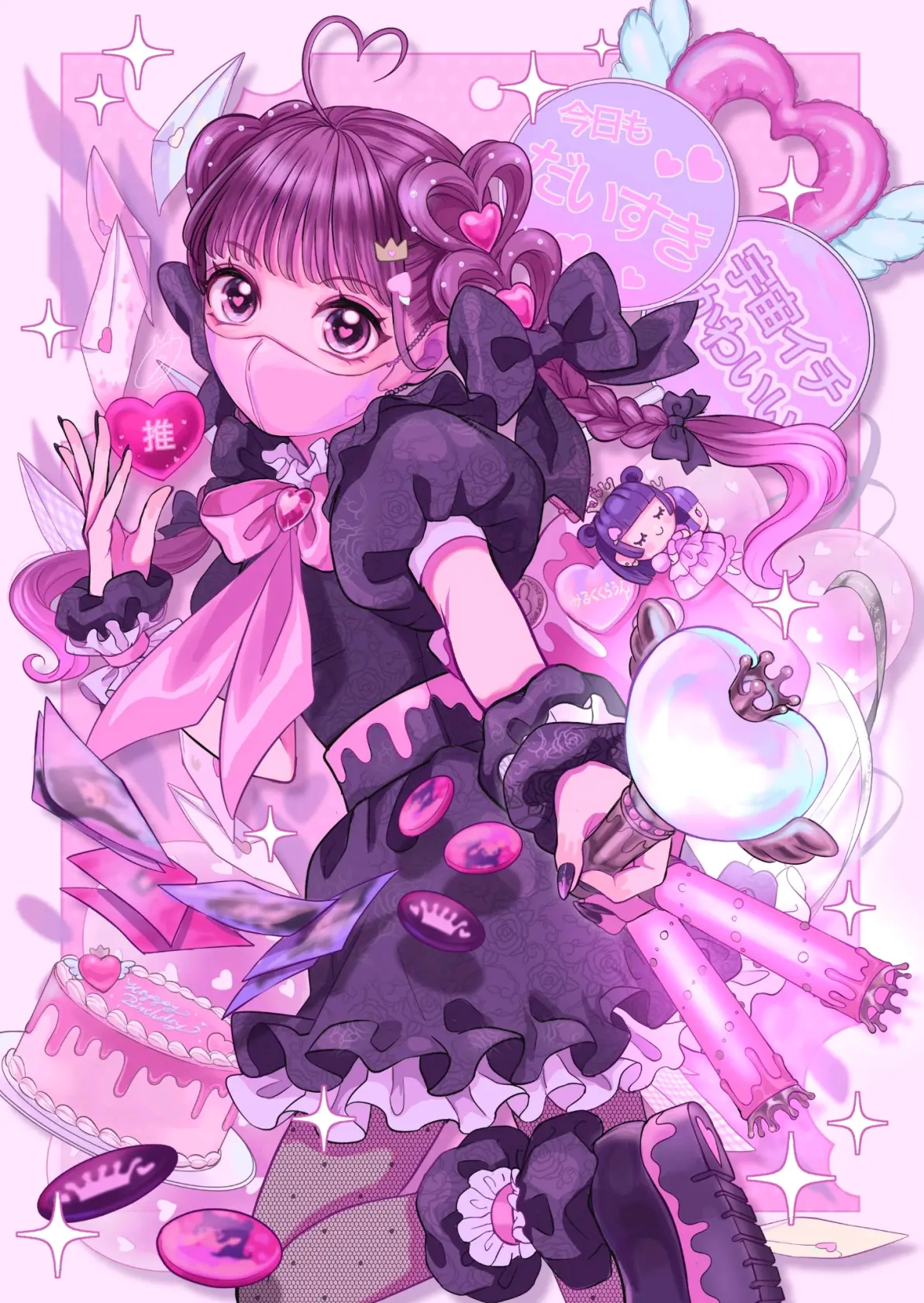 图片[8]-爱无止境♡ – 「推活周边」插画特辑-忙忙软件库