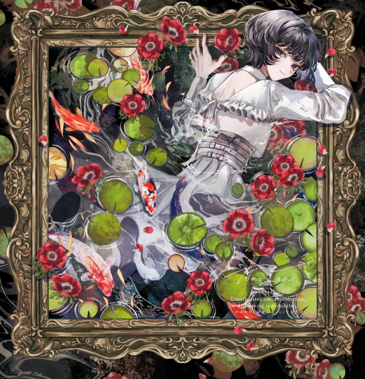 图片[2]-透明又清凉 – 浸在水中插画特辑-忙忙软件库