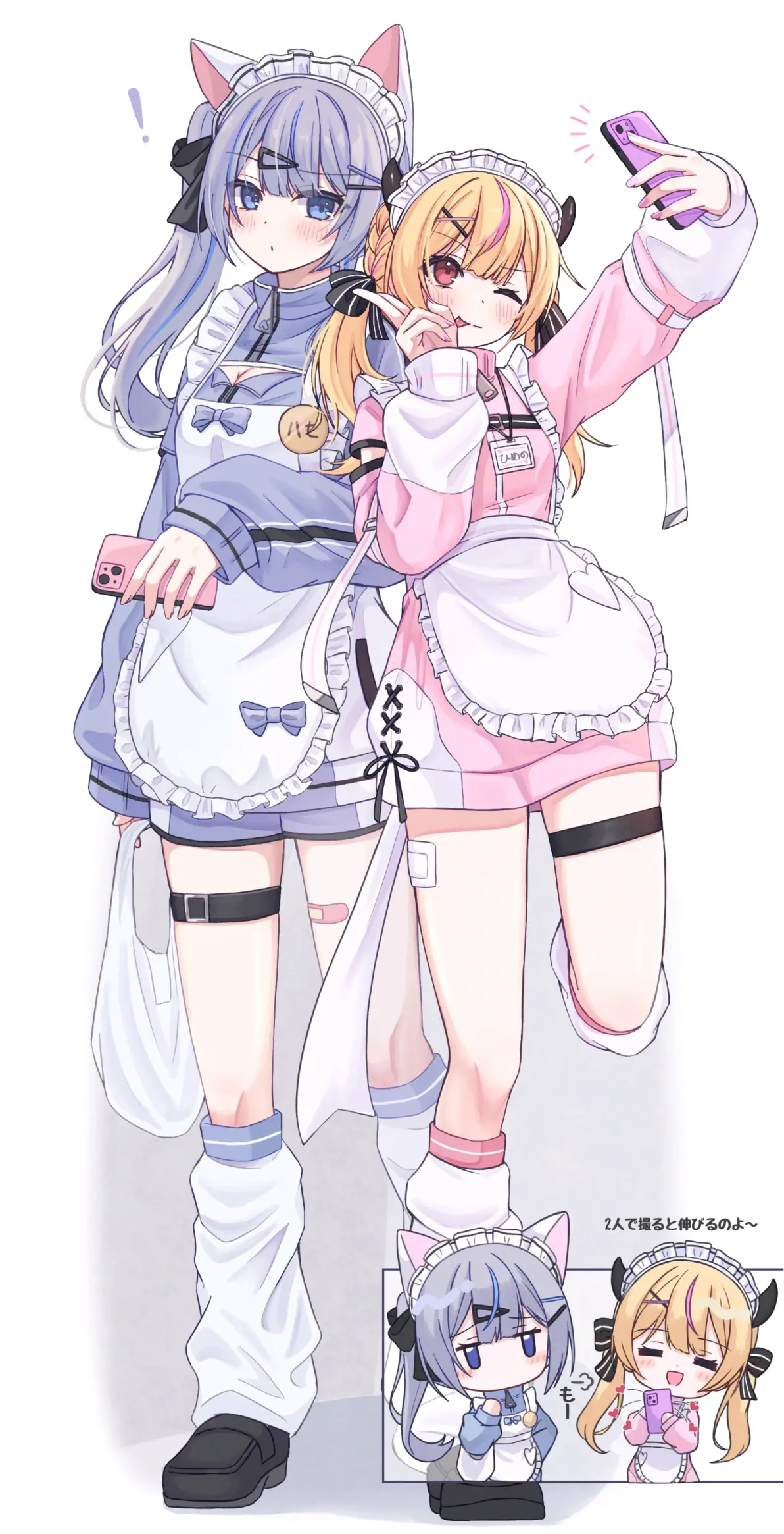 图片[4]-休闲又可爱♡ – 运动女仆装插画特辑-忙忙软件库