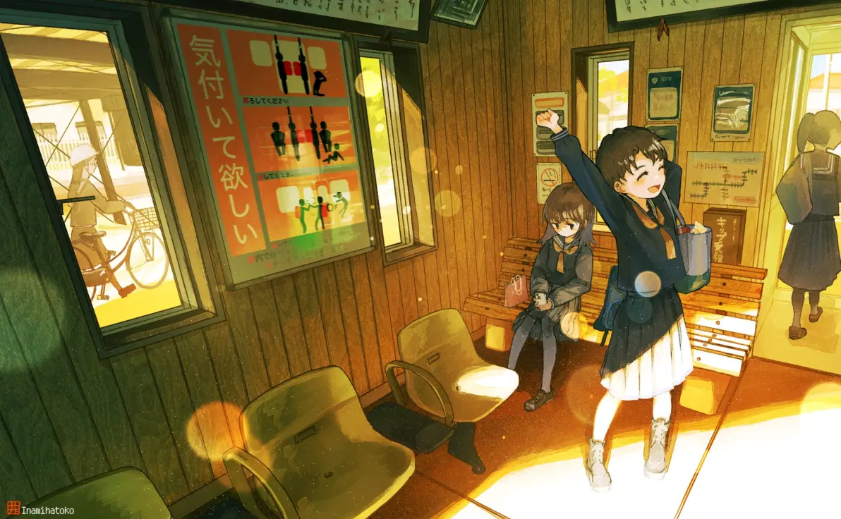 图片[12]-小憩一下 – 长椅插画特辑-忙忙软件库