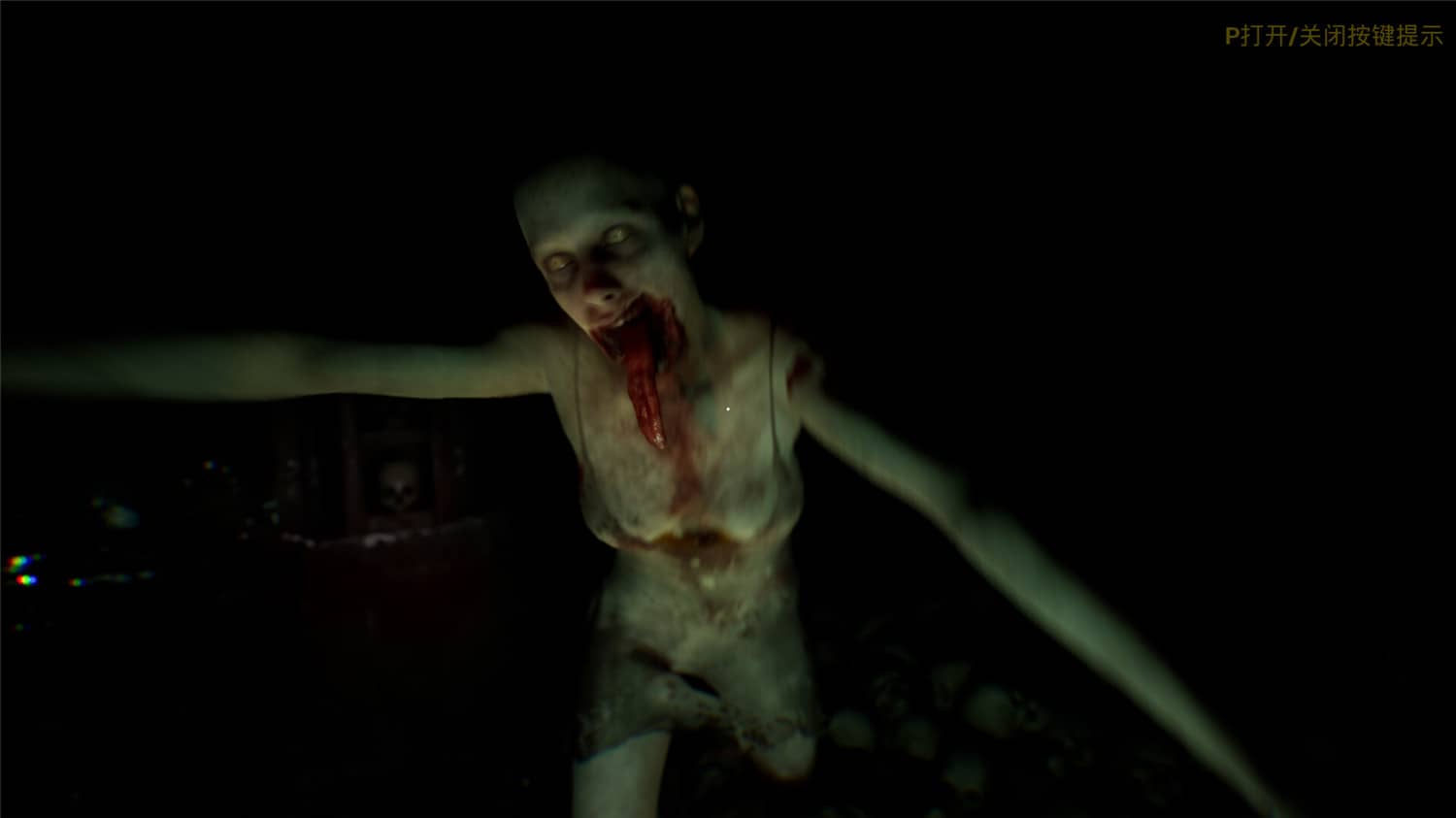 图片[5]-盘丝洞惊魂|官方简体中文-忙忙软件库