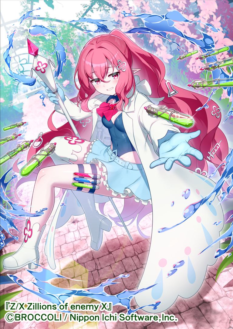 图片[8]-魔法当然存在/魔杖插画特辑-忙忙软件库