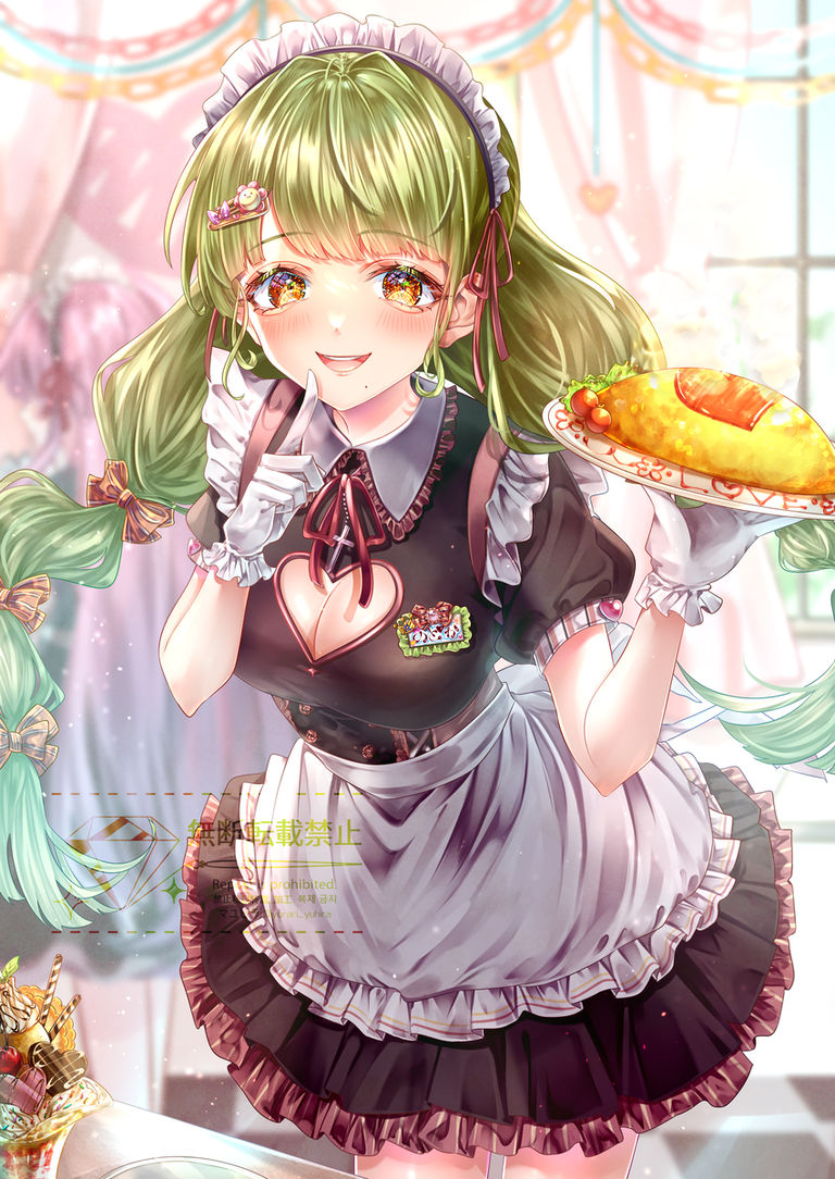 垂涎三尺♡ – 蛋包饭插画特辑-忙忙软件库