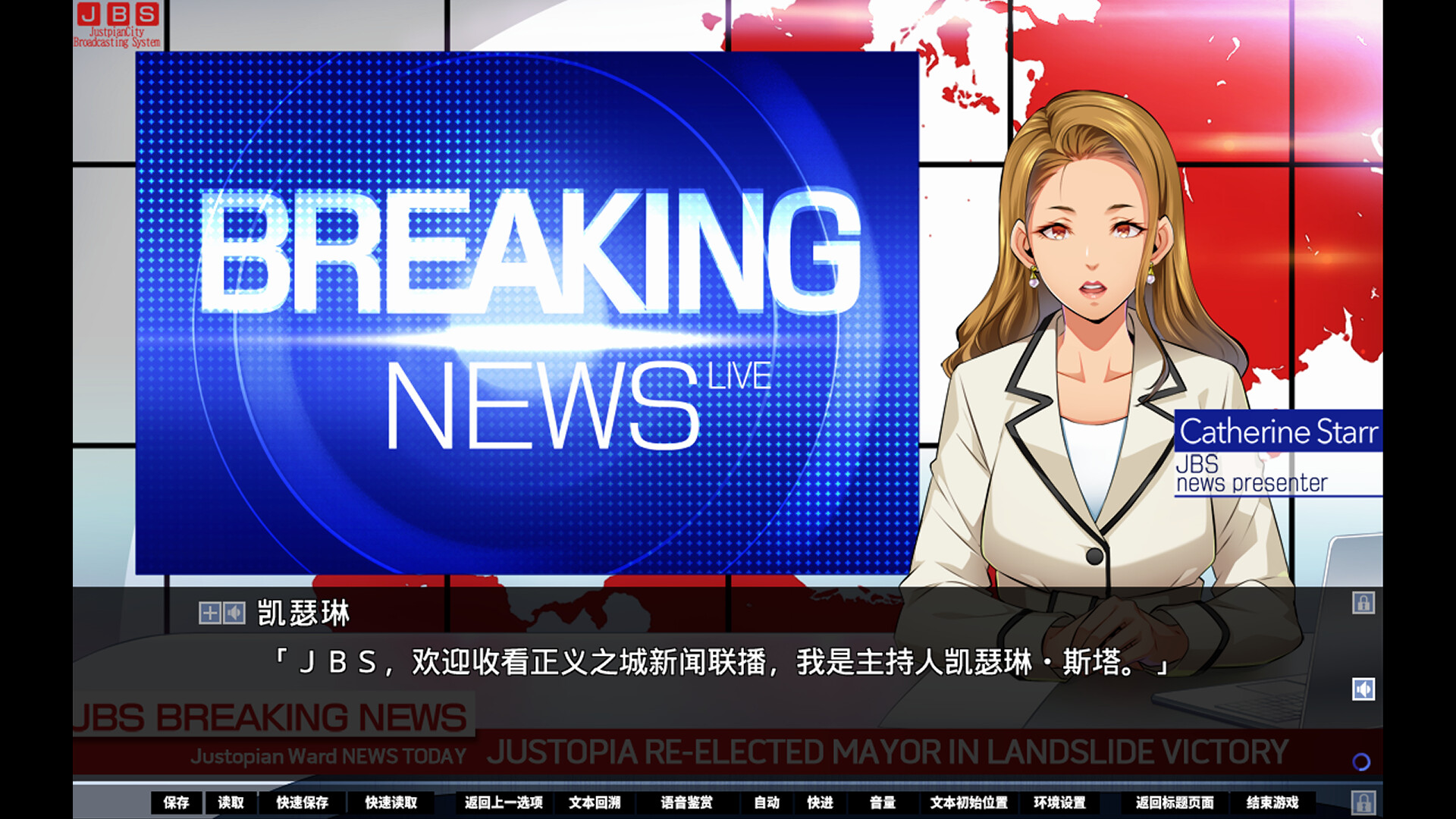 图片[3]-牺牲恶棍/SACRIFICE VILLAINS-忙忙软件库