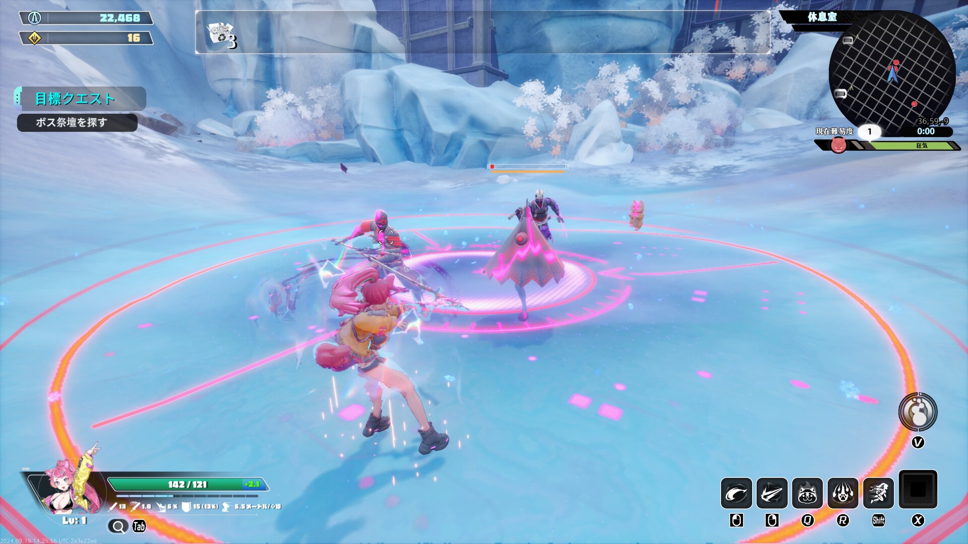 图片[4]-无尽爱丽丝/Endless Alice|官方简体中文|支持键盘.鼠标.手柄-忙忙软件库