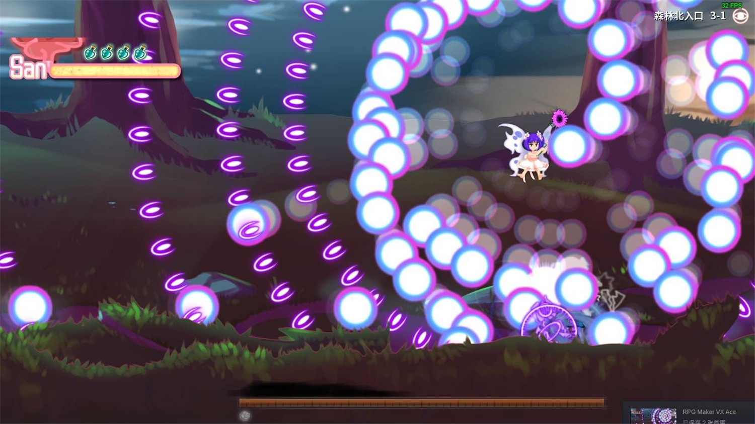 图片[5]-幻恋夜宴: 恋恋的幻觉夜宴 ~/Halluci-Sabbat of Koishi|官方简体中文-忙忙软件库