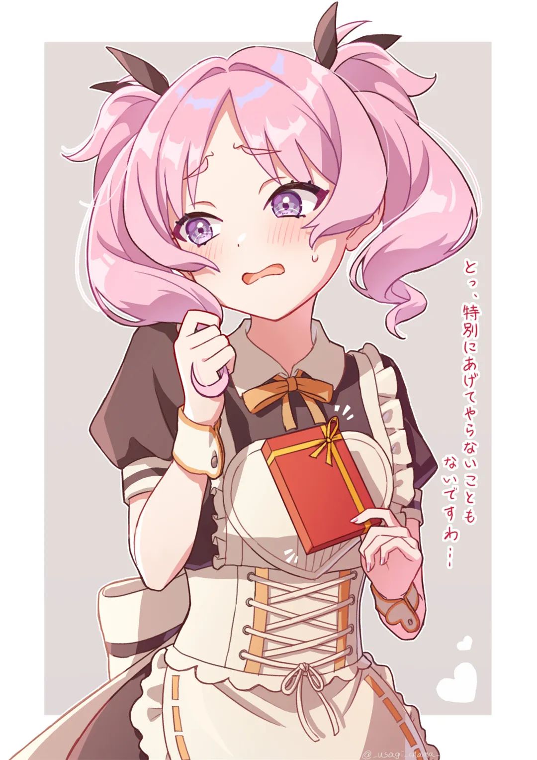 图片[4]-动漫壁纸 | 一无所知的世界，走下去才有惊喜-忙忙软件库