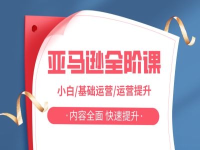 新模式快手视频 微信视频号，2个月盈利12.5万，机会不多，把握住-忙忙软件库