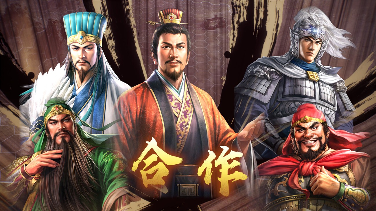 图片[4]-三国志8重制版/ROMANCE OF THE THREE KINGDOMS 8 REMAKE-忙忙软件库