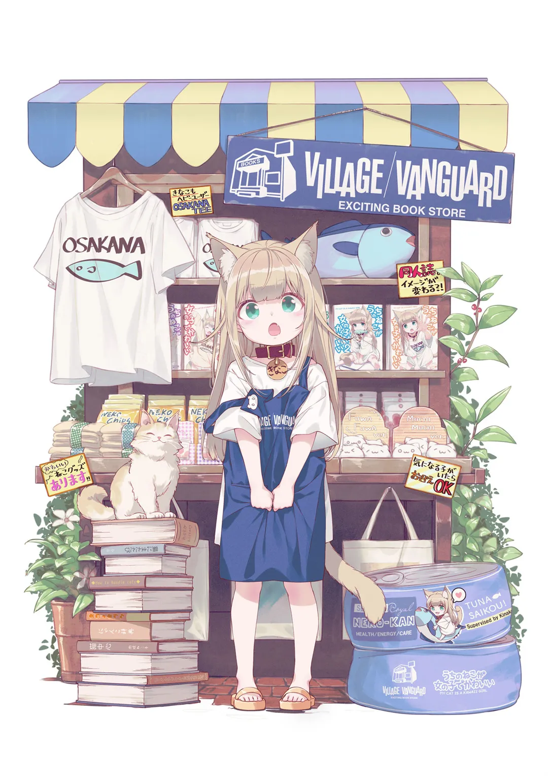 图片[11]-动漫壁纸 | 开心就是生活最大的意义-忙忙软件库