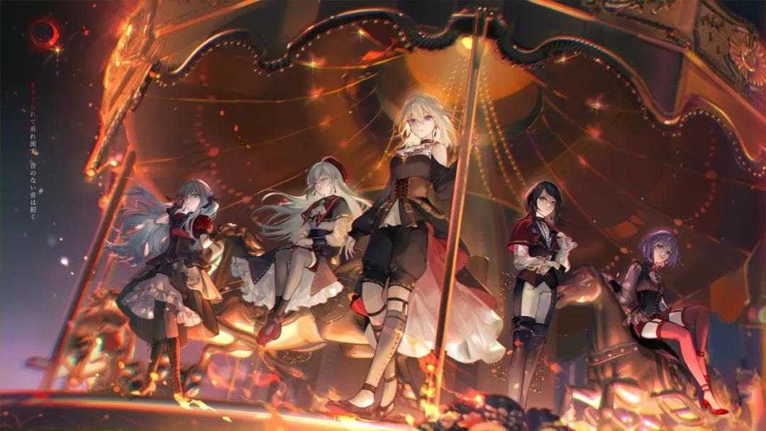 图片[9]-动漫壁纸 | 子向玫瑰献忱 落日与夕阳亲抚迟暮-忙忙软件库