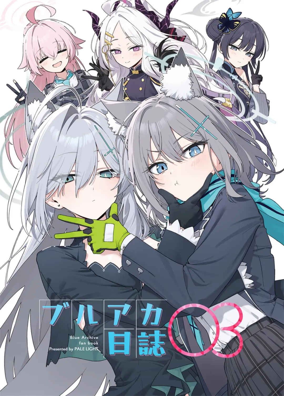 图片[13]-动漫壁纸 | 麻木不仁的日子里 记录即是反抗-忙忙软件库