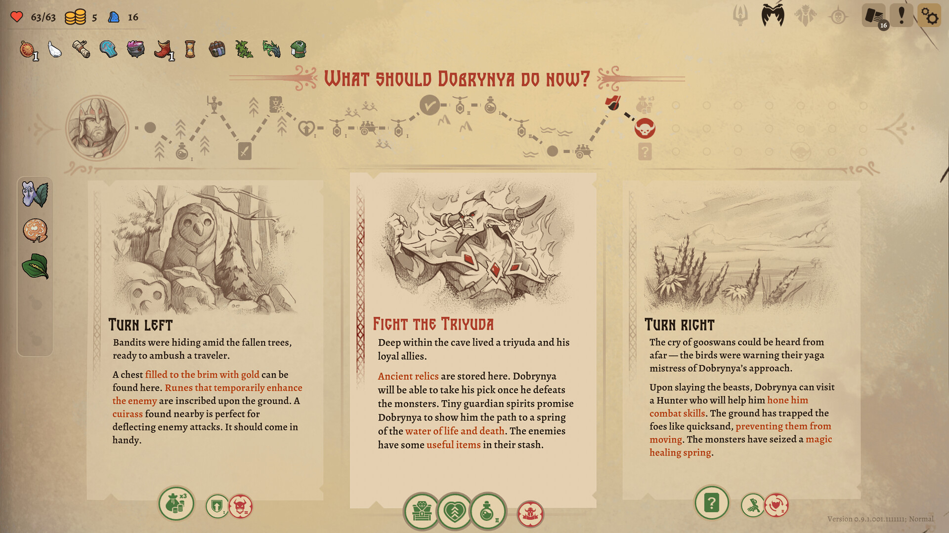 图片[2]-死亡之王：古罗斯传说/Deathless. Tales of Old Rus-忙忙软件库