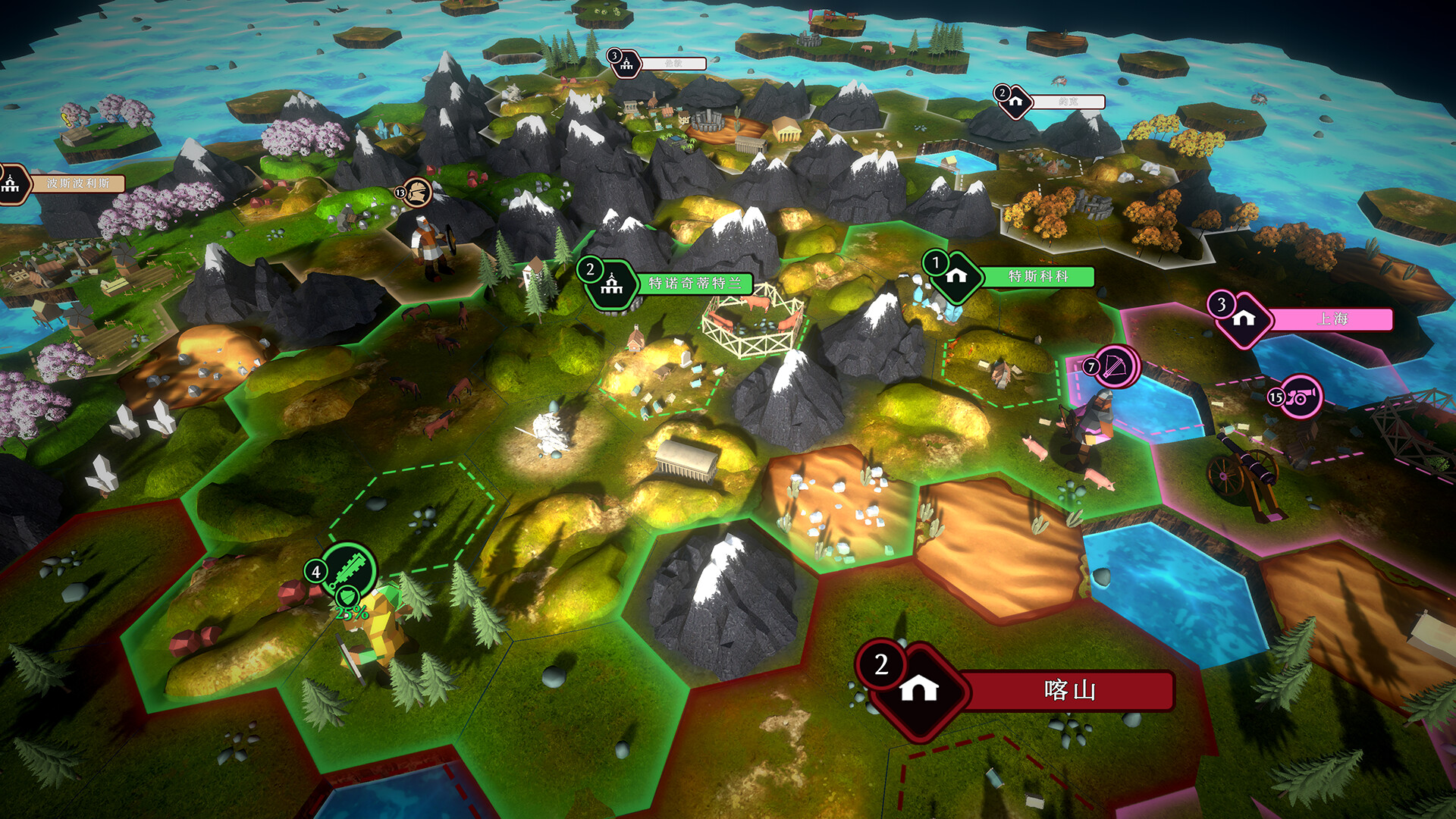 图片[2]-帝王牌局：古国纷争/Hexarchy-忙忙软件库