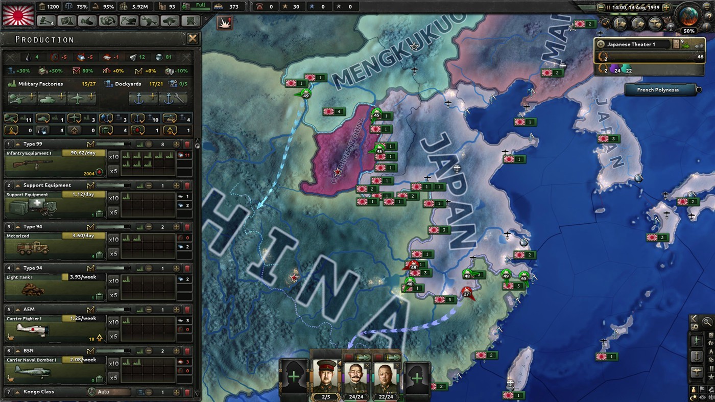 图片[4]-钢铁雄心4/Hearts of Iron IV|官方简体中文-忙忙软件库