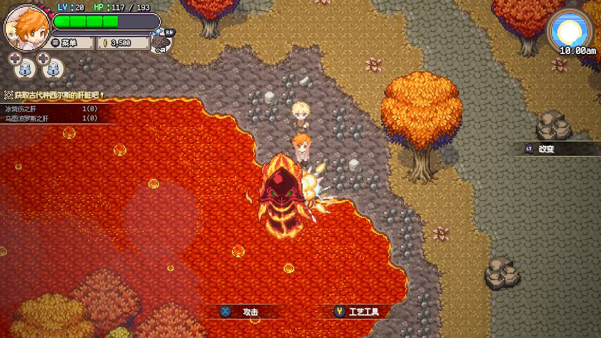 图片[4]-海洋幻想/Sea Fantasy|官方简体中文|支持键盘.鼠标.手柄-忙忙软件库