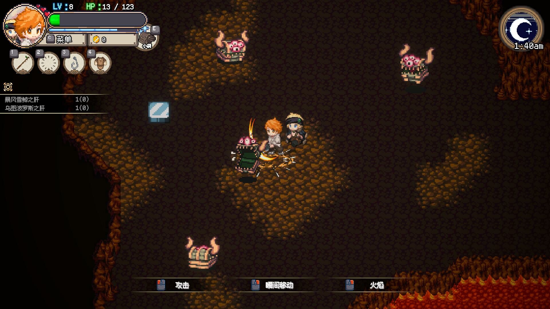 图片[5]-海洋幻想/Sea Fantasy|官方简体中文|支持键盘.鼠标.手柄-忙忙软件库