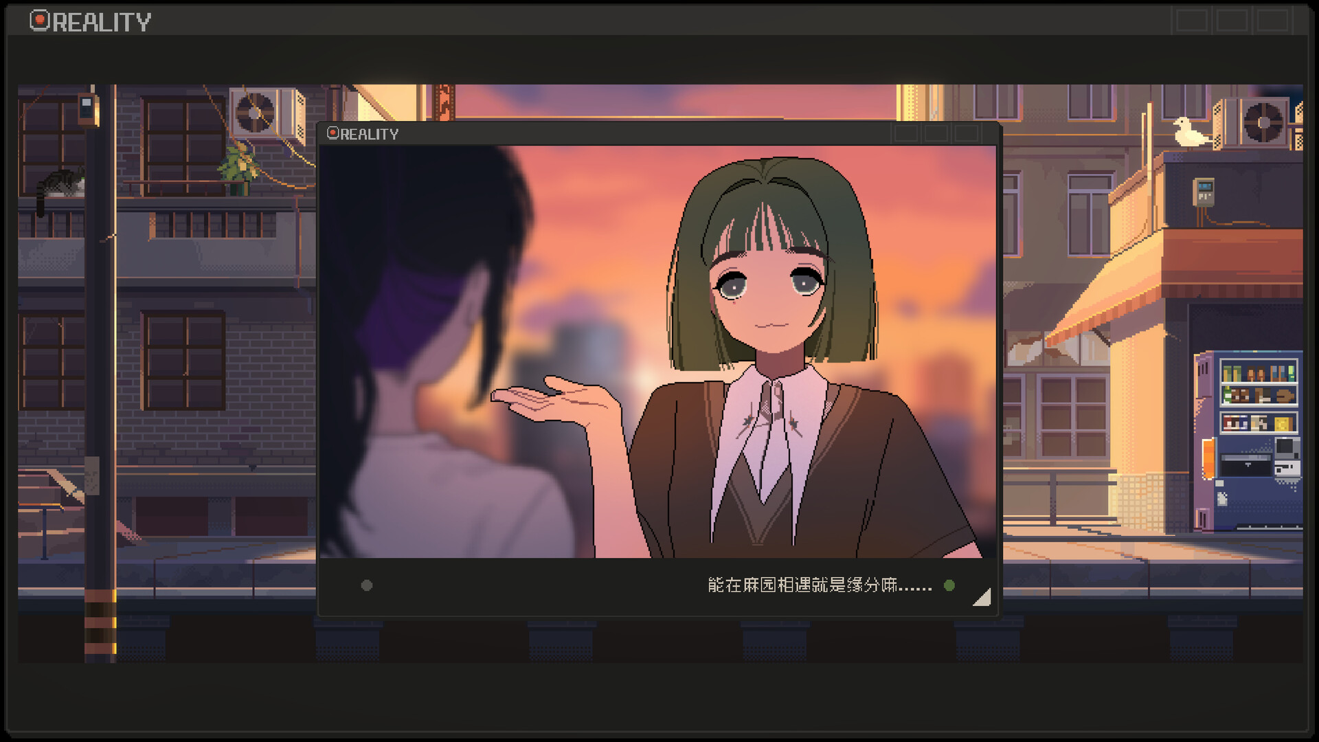 图片[5]-S4U: 都市朋克2011与爱的重拳/S4U: CITYPUNK 2011 AND LOVE PUNCH-忙忙软件库