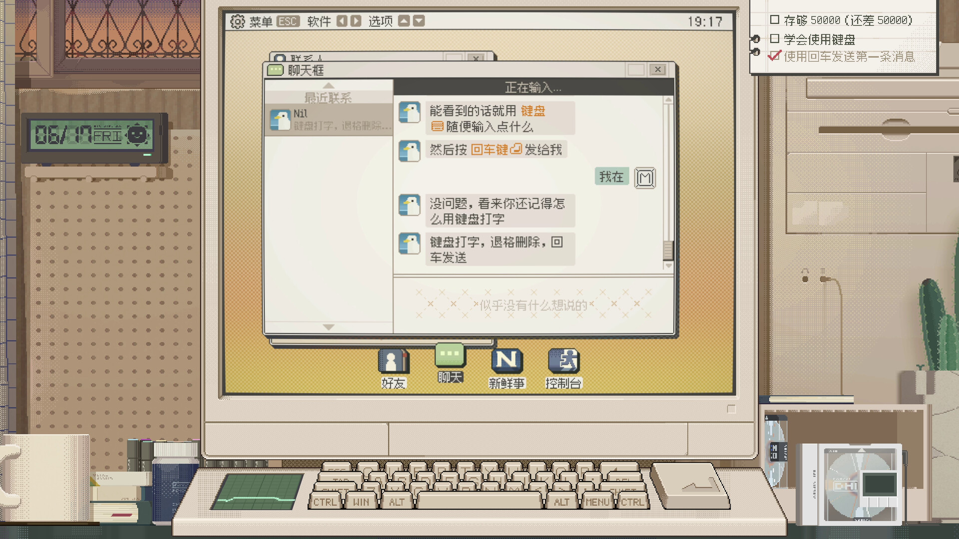 图片[3]-S4U: 都市朋克2011与爱的重拳/S4U: CITYPUNK 2011 AND LOVE PUNCH-忙忙软件库