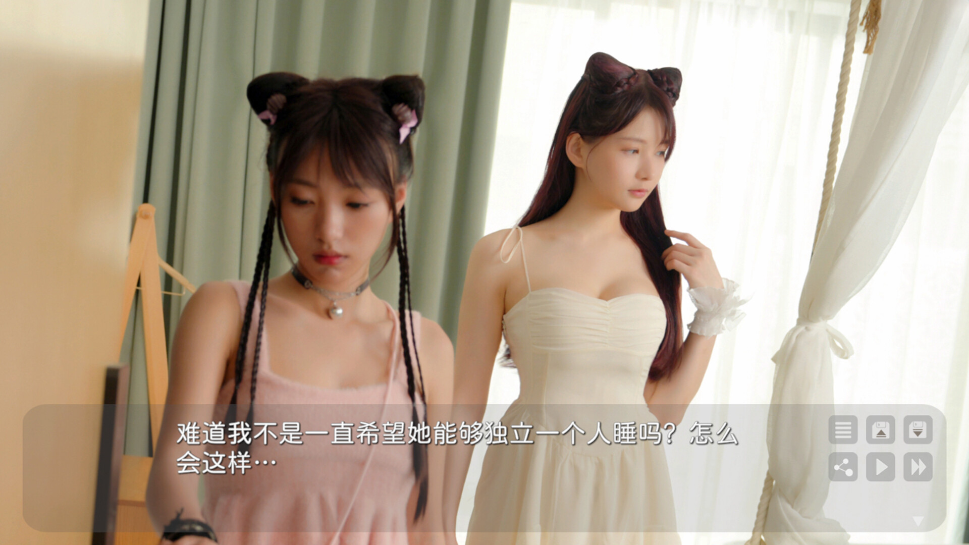 图片[2]-花奴令/HUANU POEMS|官方简体中文|支持键盘.鼠标-忙忙软件库