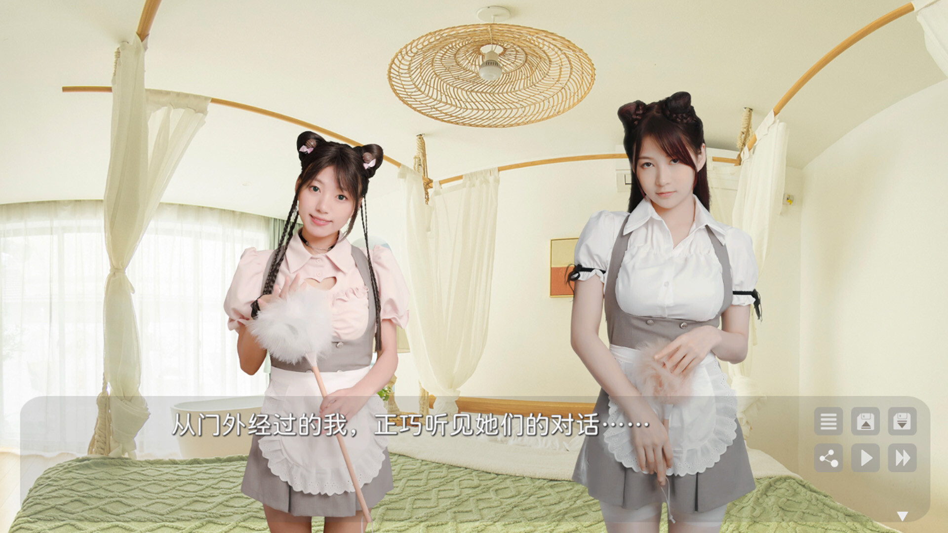 图片[3]-花奴令/HUANU POEMS|官方简体中文|支持键盘.鼠标-忙忙软件库